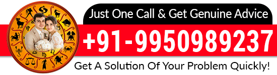 Astrologer Aghori Kali Charan